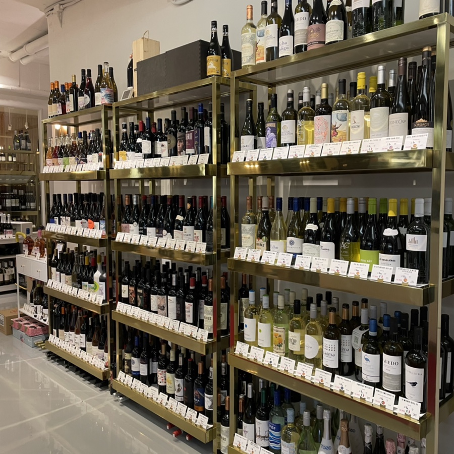 장소 :: 와인룩 와인샵 연말에 필수 일산 와인숍 내추럴 와인파는 9