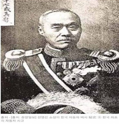  이완용 아들 이항구, 한반도 최초의 자동차 인명사고의 주인공, 더한 건 사후 대처, 미국 포드 자동차 뽑은 이완용과 이항구, 역시라는 말이 절로 나온다.