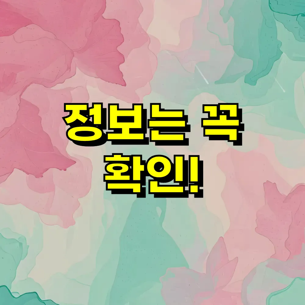 챗 gpt 무료사용 버전 홈페이지 사용법
