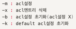 etc-image-5