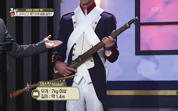 [346회] 역사저널 그날 - KBS[신년 기획 세계사를 바꾼 승부⑤ 나폴레옹 최후의 승부, 워털루 전투] “내 사전에 불가능은 없다”고 했던 나폴레옹. 86번의 전투 중 77번의 승리를 거두며 19세기 초 유럽을 벌벌 떨게.ts_20220602_204205.484.jpg