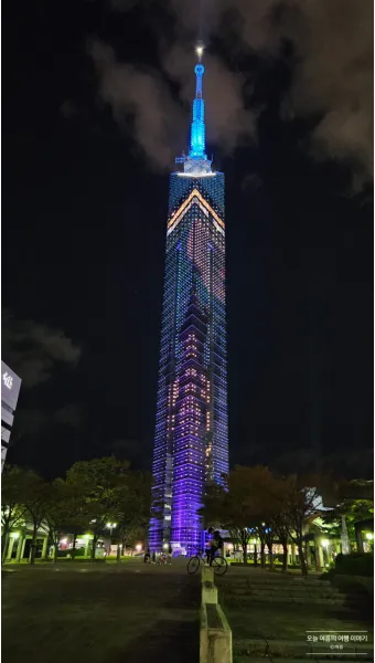 후쿠오카 여행 팁_11