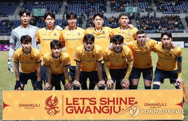 한국 월드컵 출전 금지 경고, 광주FC 사태 전말 총정리