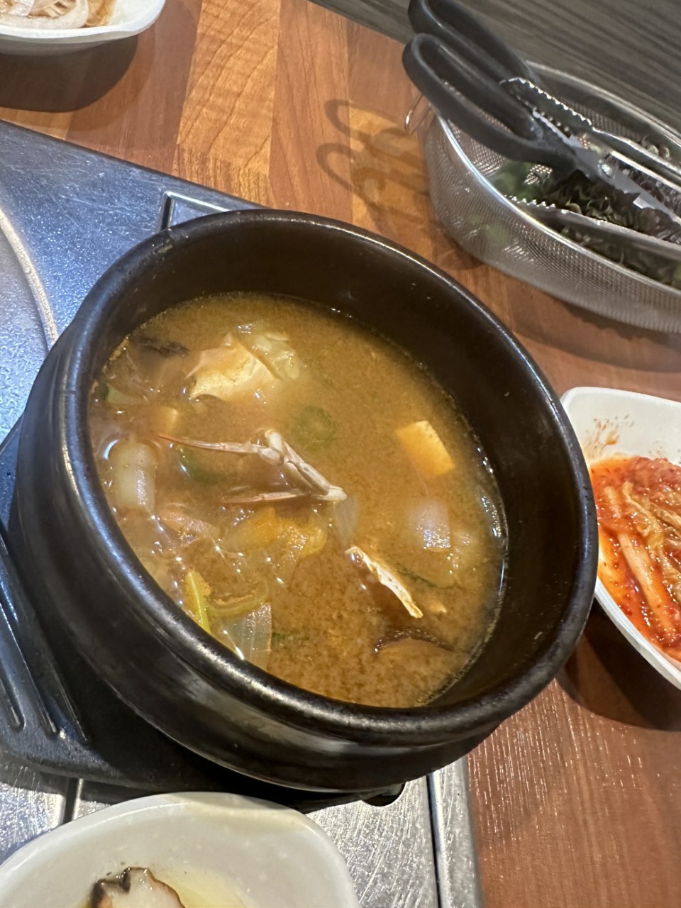 고기만세 이미지