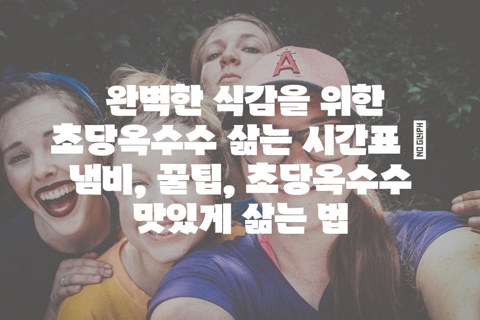 샘플 (38)