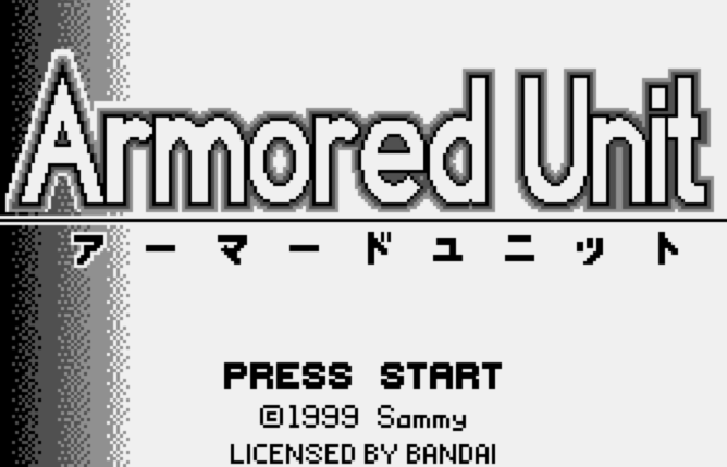  WONDERSWAN - 아머드 유닛 (WS) 게임 파일 다운