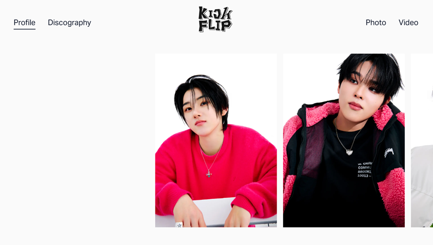 데뷔한다하면 공식 홈페이지부터 오픈한다는 요즘 아이돌 근황 | 인스티즈