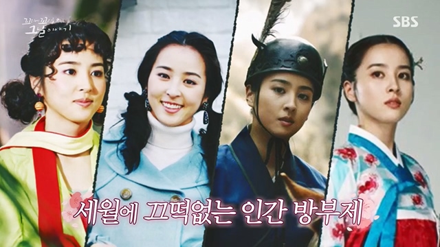 꼬리에꼬리를무는그날이야기.E85.230630p.H264-F1RST.mp4_20230709_191144.416.jpg