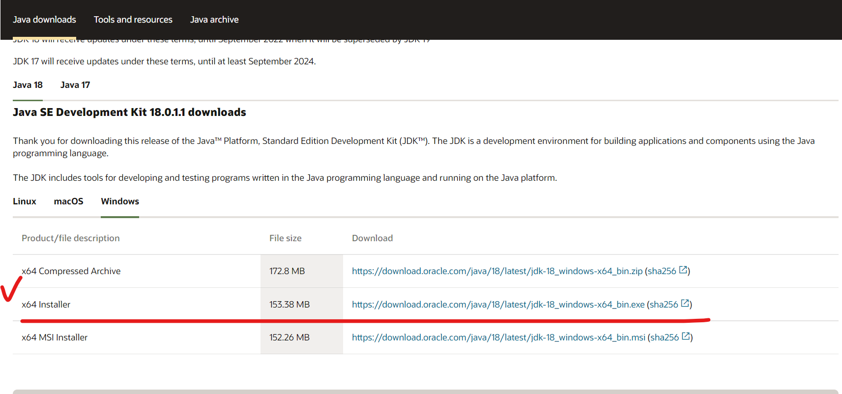  [JAVA] 자바입문 - JDK (Java Development Kit) 설치