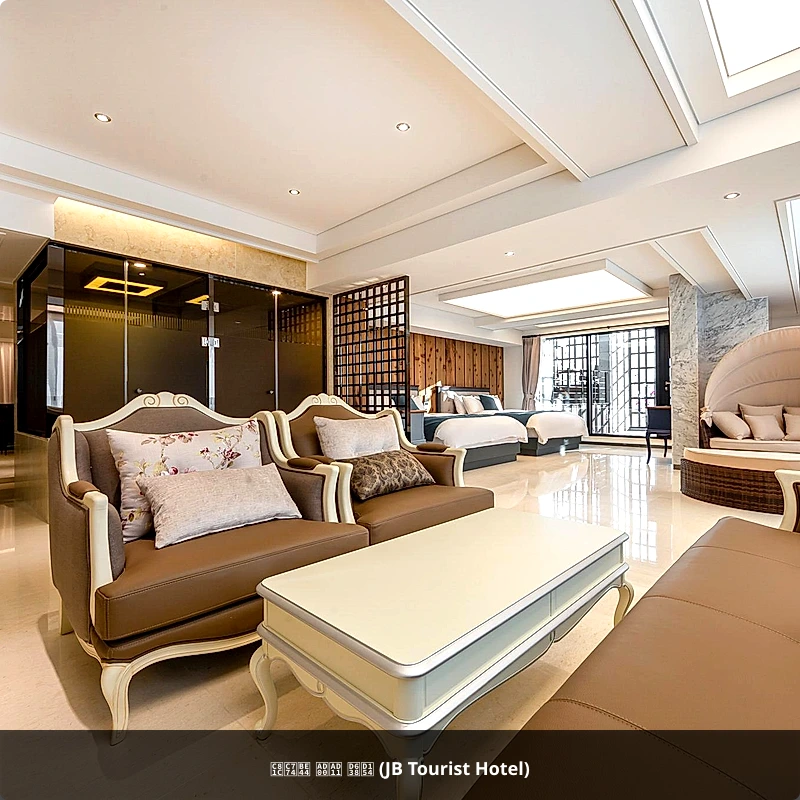 제이비 관광 호텔 (JB Tourist Hotel)_2