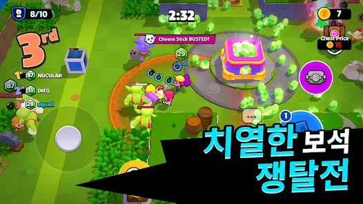 스쿼드스토어 이미지