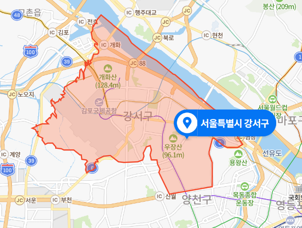  서울 강서구 화곡터널 음주운전 차량사고 (2020년 11월 29일)