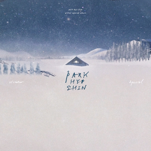  박효신 겨울소리 듣기/가사/앨범/유튜브/뮤비/반복재생/작곡작사