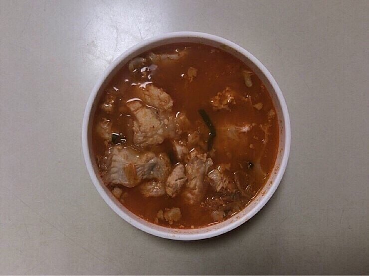  으뜸 속풀이, 곰칫국(Moray Eel Soup)