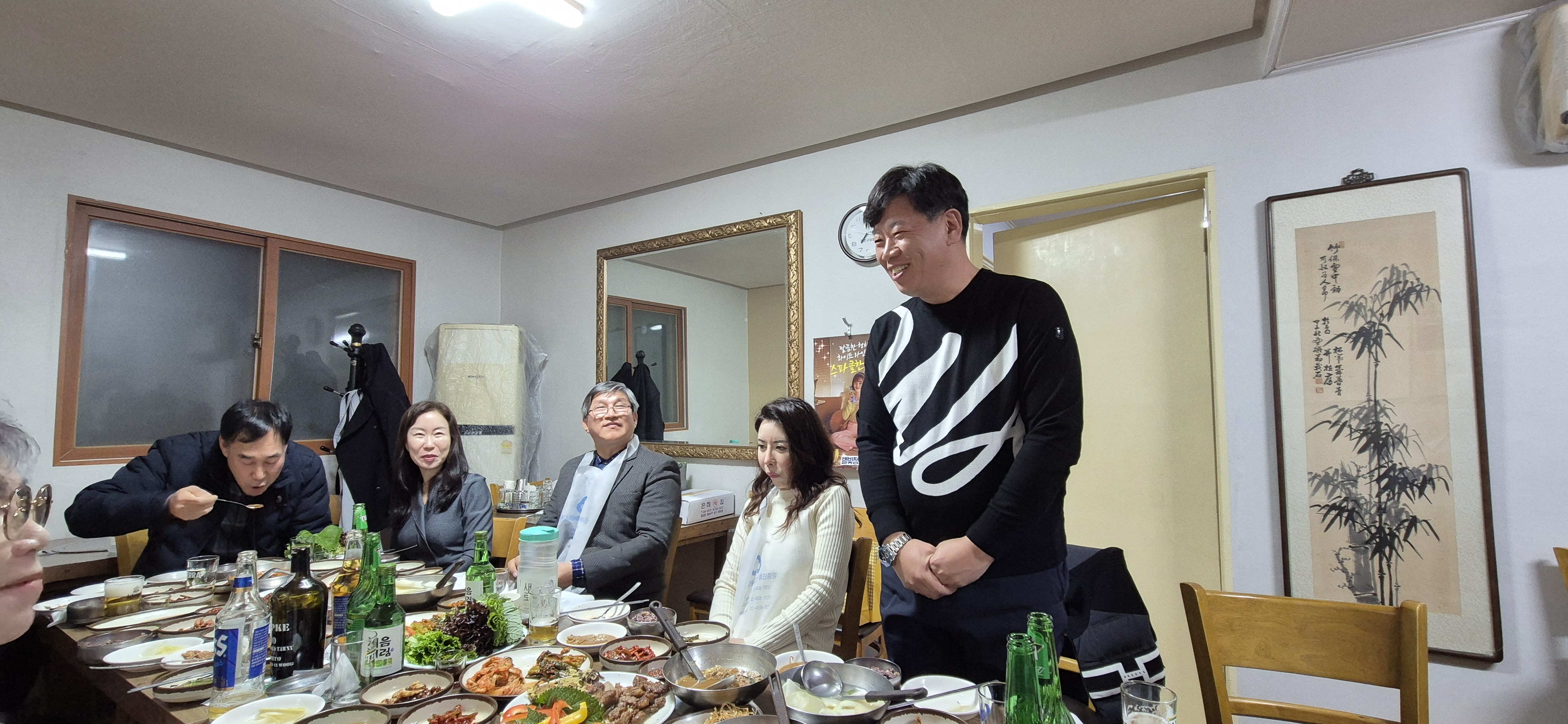 팔당숯불갈비 이미지