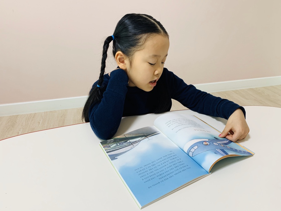 저는 일촌입니다가족관계를 알아보겠습니다. 촌주란 호칭 '할아버지와 2