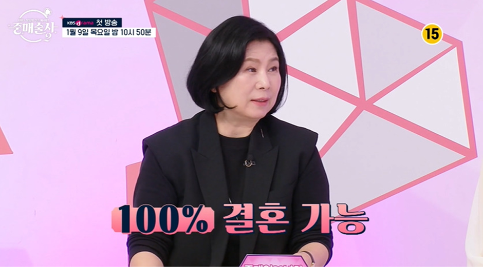 나는솔로 오디션 버전 느낌 나는 신규 연애 예능 | 인스티즈