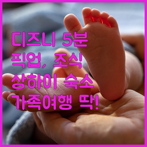 상하이 Sparrow Bed and 