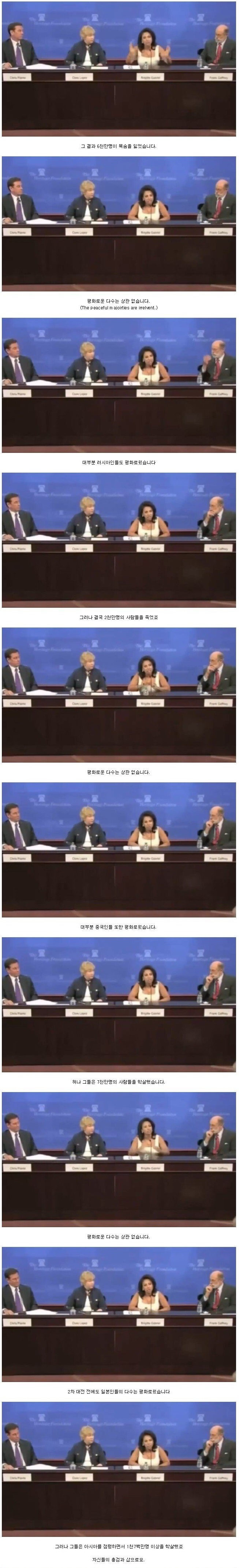 이슬람에게 핵폭탄급 팩폭을 날리는 토론자 4