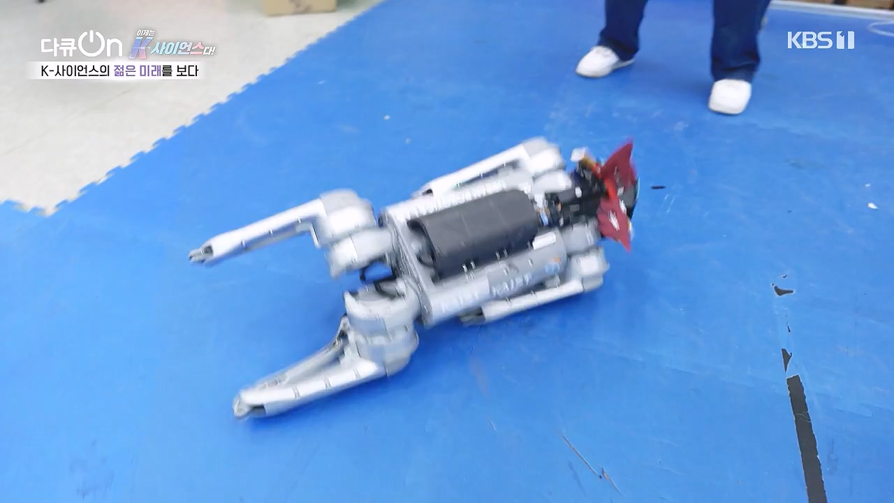 다큐 온.E213.230903p-NEXT.mp4_20230904_202429.807.jpg