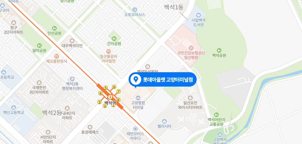 고양백석 CGV 상영시간표 영화관 정보 바로가기