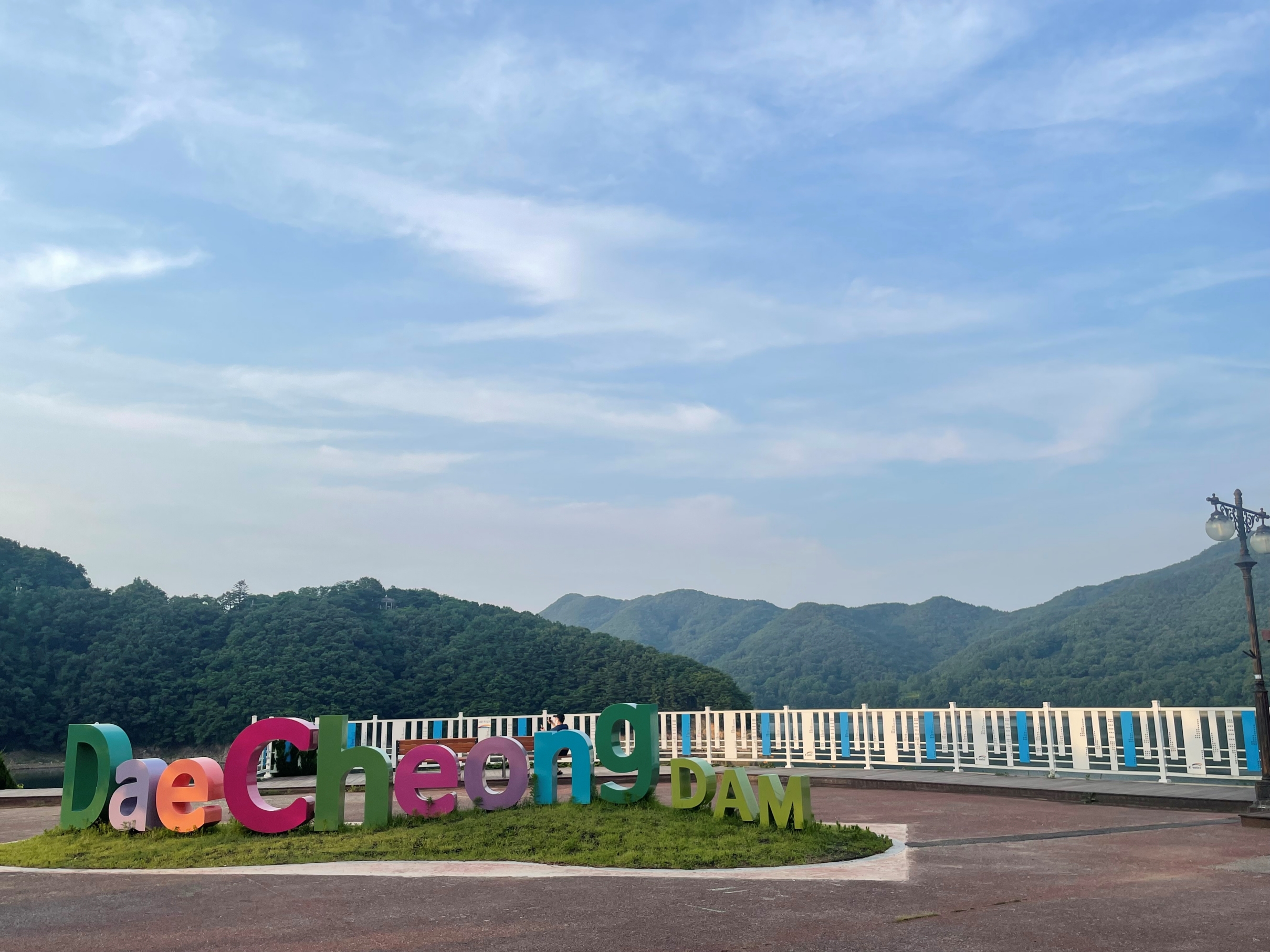  [대청호] 대전 가볼만한곳 대청호 오백리길 대청호 대청댐 대청공원 방문후기