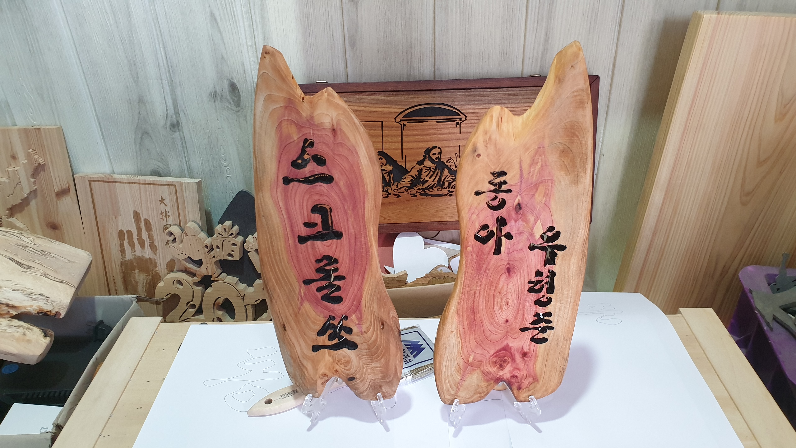 2021년 03월 24일 - (Scrollsaw) 전시 명판 비스듬한 절단(semi-technical) 제작 -3 3