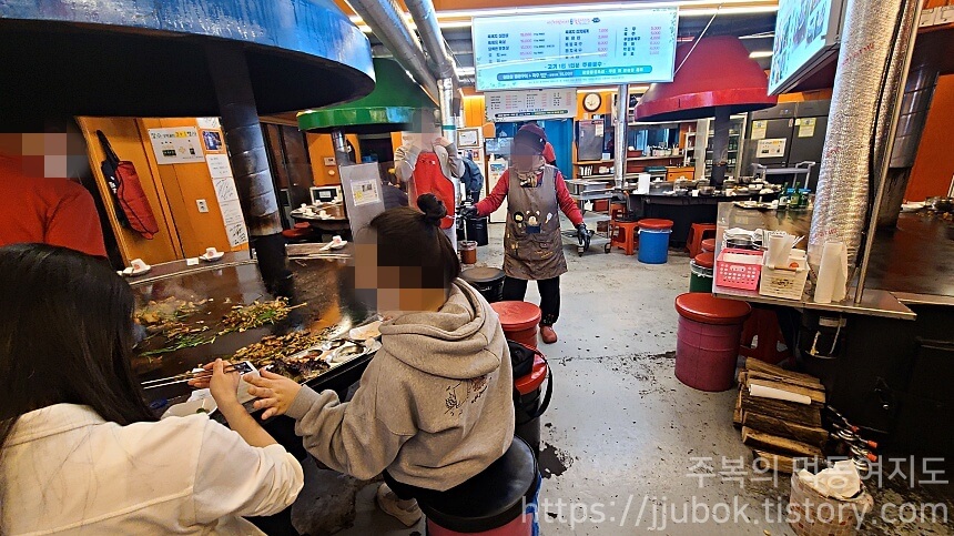 분위기 있게 맛본다