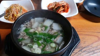 소고기뭇국 무한리필