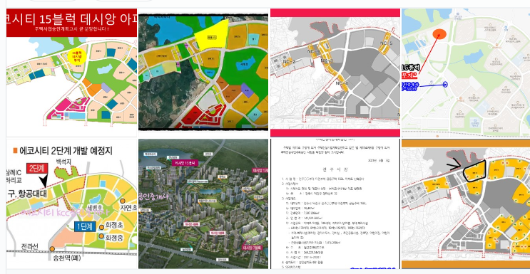  전주 에코시티 데시앙 15블럭 분양시기 분양가 청약일정