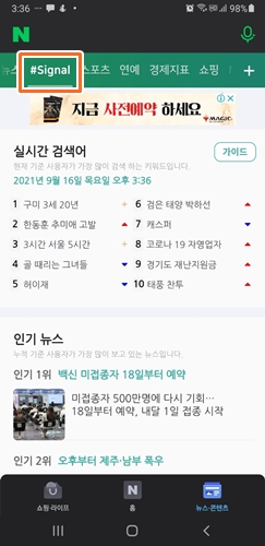 s02.jpg