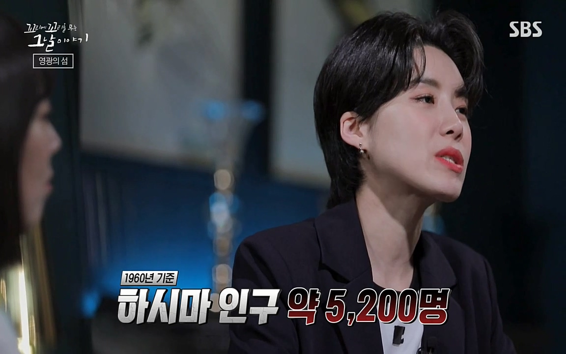 꼬리에 꼬리를 무는 그날 이야기.E25.220422p-NEXT.mp4_20220423_172320.781.jpg