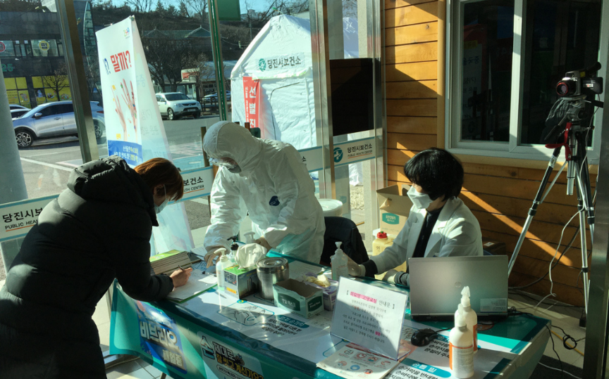  예산군 10번 11번 코로나19 확진자 발생 동선은?