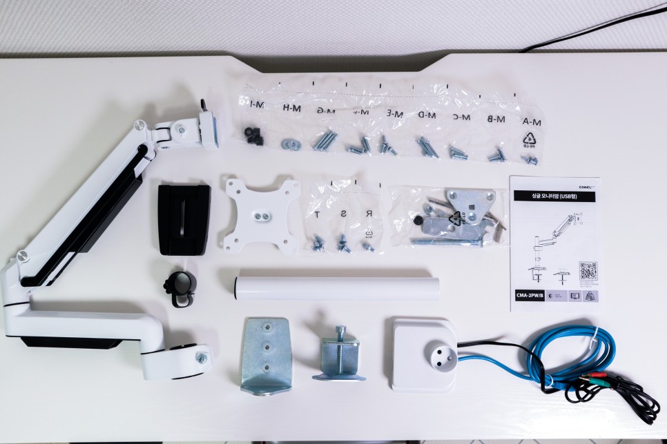 카멜 CMA2P 가성비 괜찮을까? 데스크셋업에 꼭필요한 32인치 모니터암 8