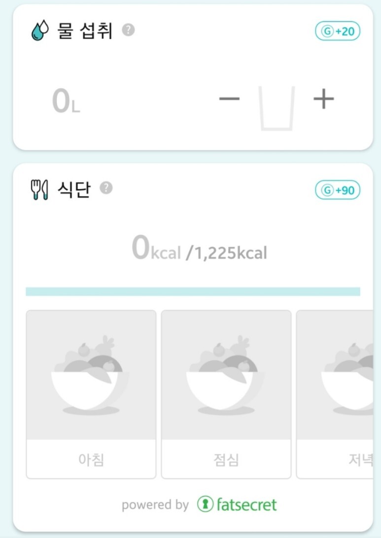 지니어트 이미지