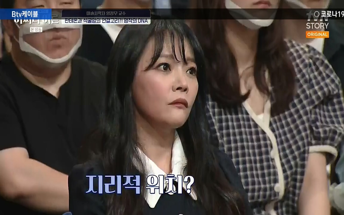 어쩌다 어른.E05.220708p-NEXT.mp4_20220904_174855.743.jpg