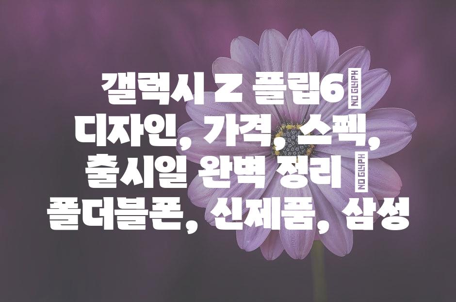 샘플 (50)