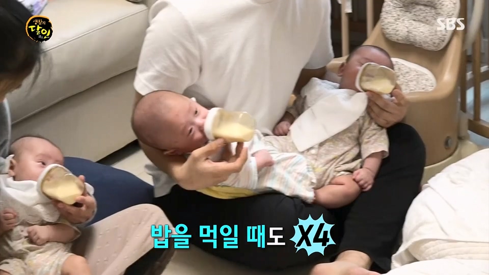 생활의 달인.E897.230717p.H264-F1RST.mp4_20230718_204155.814.jpg