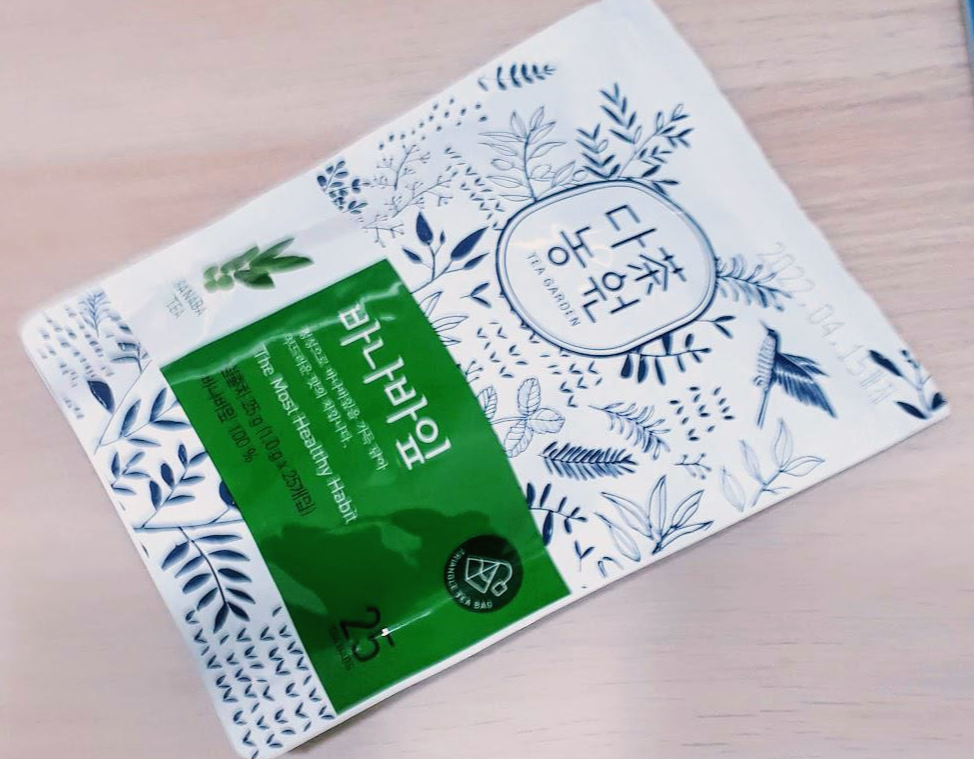  건강 정보 - 바나바(BANABA)잎 차의 효능 [성욕증진과 전립선비대증 완화]