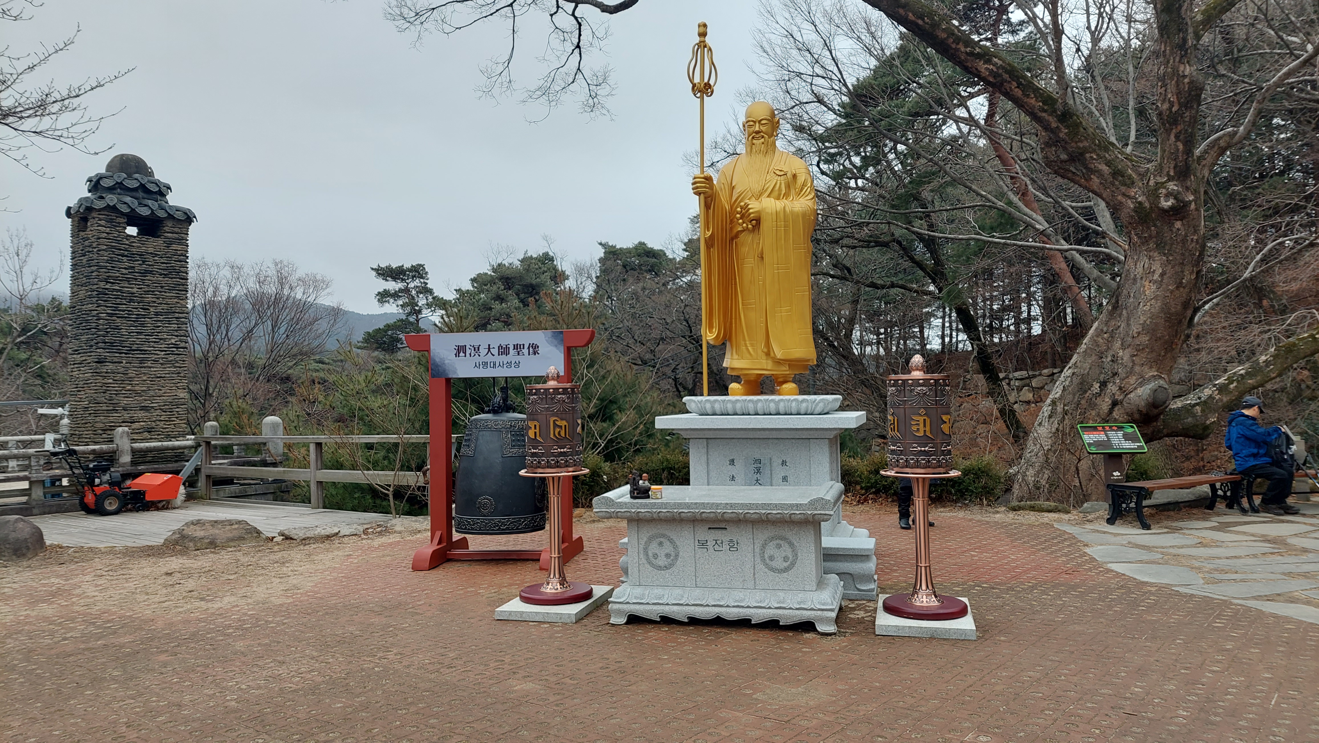 팔공산 동화사 105