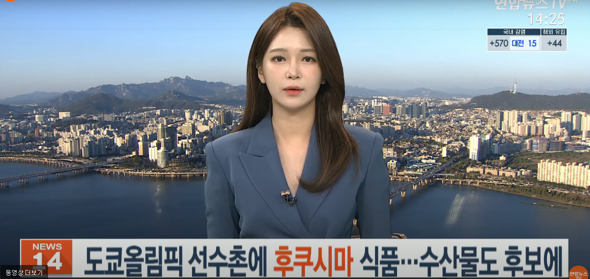   뚜뚜월드