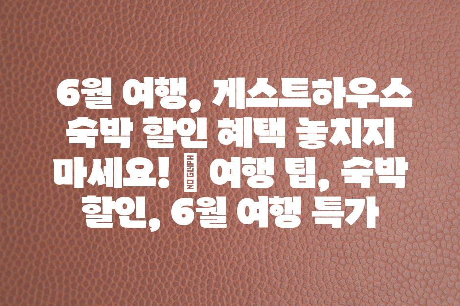 샘플 (49)