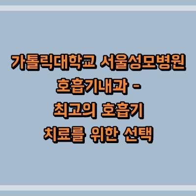 섬네일로, 제목과 동일한 텍스트가 표현되어 있습니다.