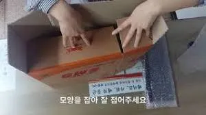 우체국 택배 박스 규격