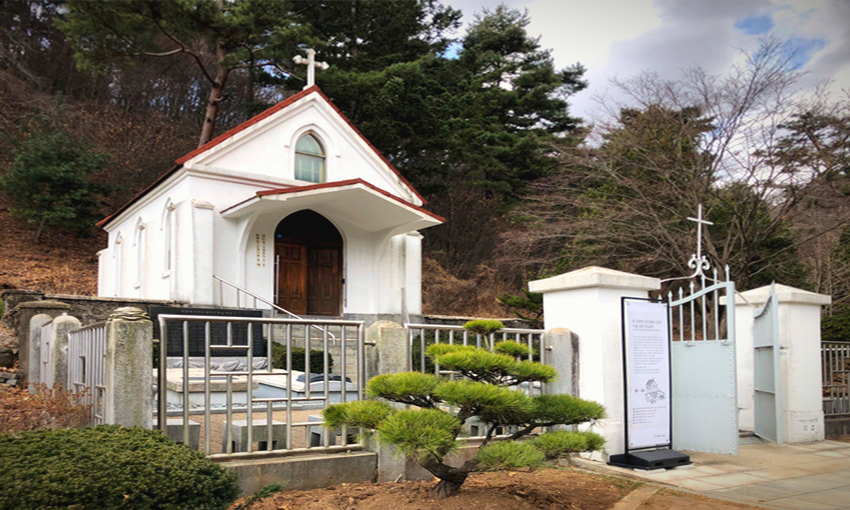 성 김대건 안드레아 사제 기념성당 및 묘소 전경