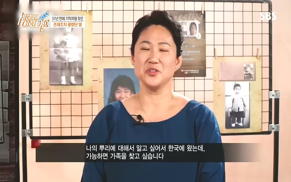순간포착 세상에 이런일이.E1201.221011.H265p-BULDU.mp4_20221012_203029.022.jpg