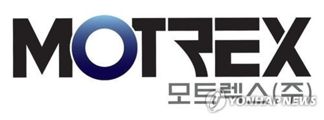 모트렉스(17).jpg