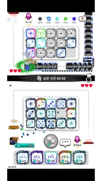 랜덤다이스 대전덱 초반 공략_17
