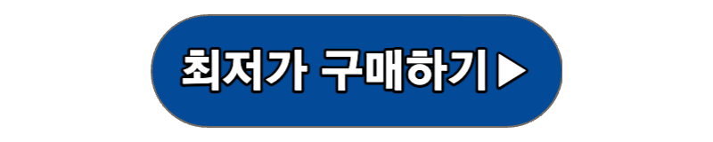 신발냄새