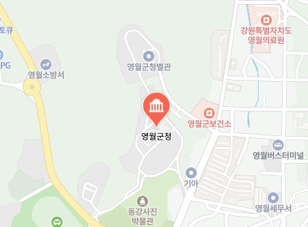 영월군 차량 등록사업소 위치